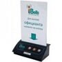 кнопка iBells-306